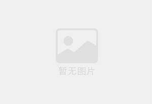 宜宾县防水补漏公司的电话号码是多少？
